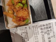 -永和大王(宜山店)