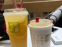 -奈雪的茶(国金中心店)