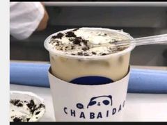 九龙金玉牛乳茶-肯德基(宁波万达店)