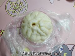 -航天馒头(瞻园路店)
