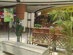 -茶百道(呼家楼店)