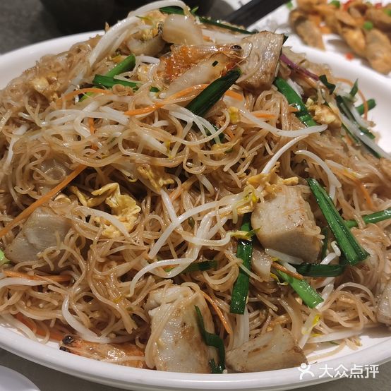 美味轩食府(硐桥店)