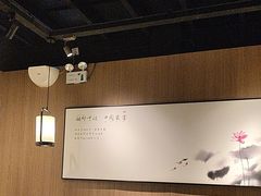 -湘邻呷铺·田园家宴(汉基广场店)