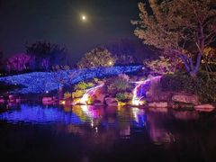 -雅达·阳羡溪山小镇中心