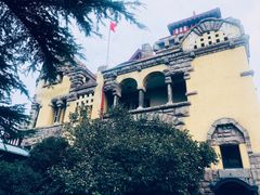 -青岛德国总督楼旧址博物馆