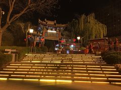 景点-西安曲江寒窑遗址公园