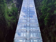 -马岭河峡谷风景区