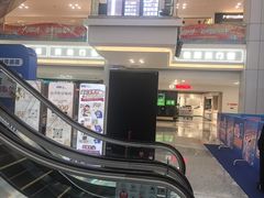 -红星美凯龙北京至尊MALL(东四环中路店)