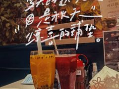 -向日葵十五度餐厅(昌平区店)