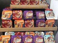 零售区-桥香园过桥米线(国贸店)