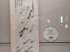 -台北故宫博物院