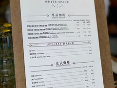 账单-METAL HANDS(五道营店)