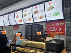 -津门张记包子铺(华昌道店)