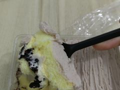 -珍糕兴(三林店)
