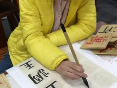 -琴书和韵(上南馆旗舰店)