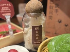 -巴奴毛肚火锅(悠唐购物中心店)