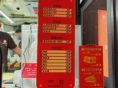 -南楼煎饼(南楼总店)