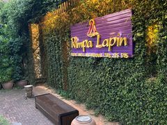 -Rimpa Lapin悬崖餐厅