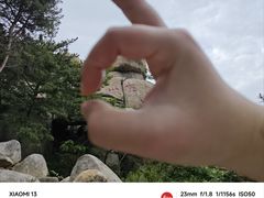 -崂山仰口游览区