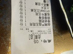-金妈家烤肉(龙湖U城天街店)