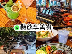 -1886德国汽车餐厅(外滩中央店)