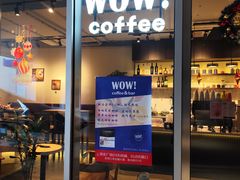 -WOW coffee