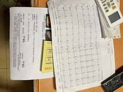 -厦门大学附属中山医院(本部)