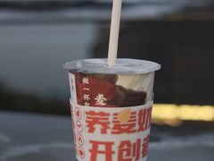 荞麦鲜奶茶-注春·荞麦奶茶(新天地旗舰店)