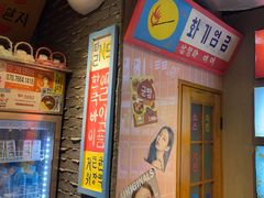 -欧巴烤肉(创富世纪店)
