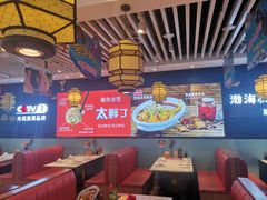 -渔家风味·鲅鱼水饺·央视展播·海鲜天津菜(开发区店)