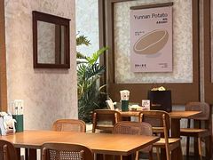 -雲物小食堂·精致云南小吃(好悦天地店)