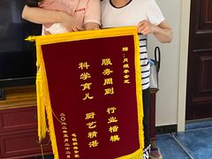 -天鹅到家·保姆月嫂育儿嫂(总店)
