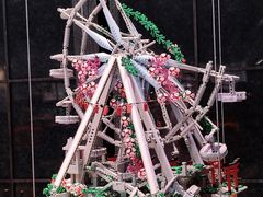 -南丰汇(新港东路店)