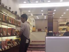 -皇玥(尖沙咀店)
