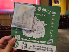 -富正毅三下锅·湘西韵味(天门山索道店)