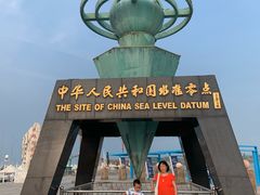 -中华人民共和国水准零点