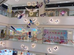 -百联临沂购物中心(临沂路店)