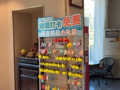 -鲜得莱渔港·小平岛海胆馆(七贤岭店)