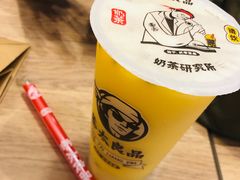 -茶太良品·京派茶饮(天河城店)