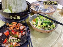 -红旗山庄(圭峰山店)