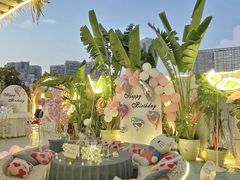 -天空花园餐吧·生日·团建(南山店)