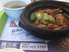 -膳当家黄焖鸡米饭(下沙宝龙店)
