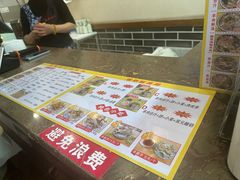 -夏家合汁(天润花园小区店)