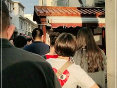 -叶氏麻糍(鼓浪屿店)
