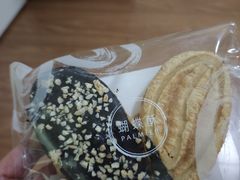 -奇华饼家(始创中心)