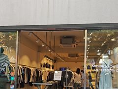 -宝健路步行街(Pedestrian Shopping Street)