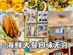 -巽寮印象美食部落餐厅·海鲜·地方特色菜(惠州体验店)