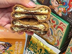 -泸溪河桃酥(江宁太阳城店)