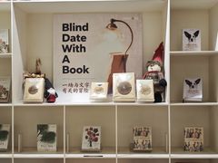-PAGEONE(北京坊店)