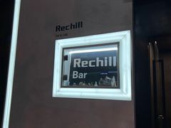 门面-Hei Cafe(工体店)